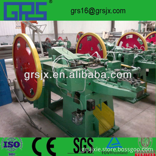 Z94-C Series New Generation High Speed Low Noise Automatic Nail Making Machine